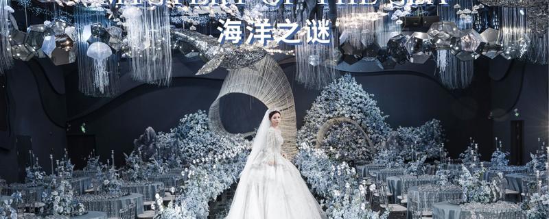 海洋之谜